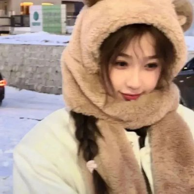 云端美人